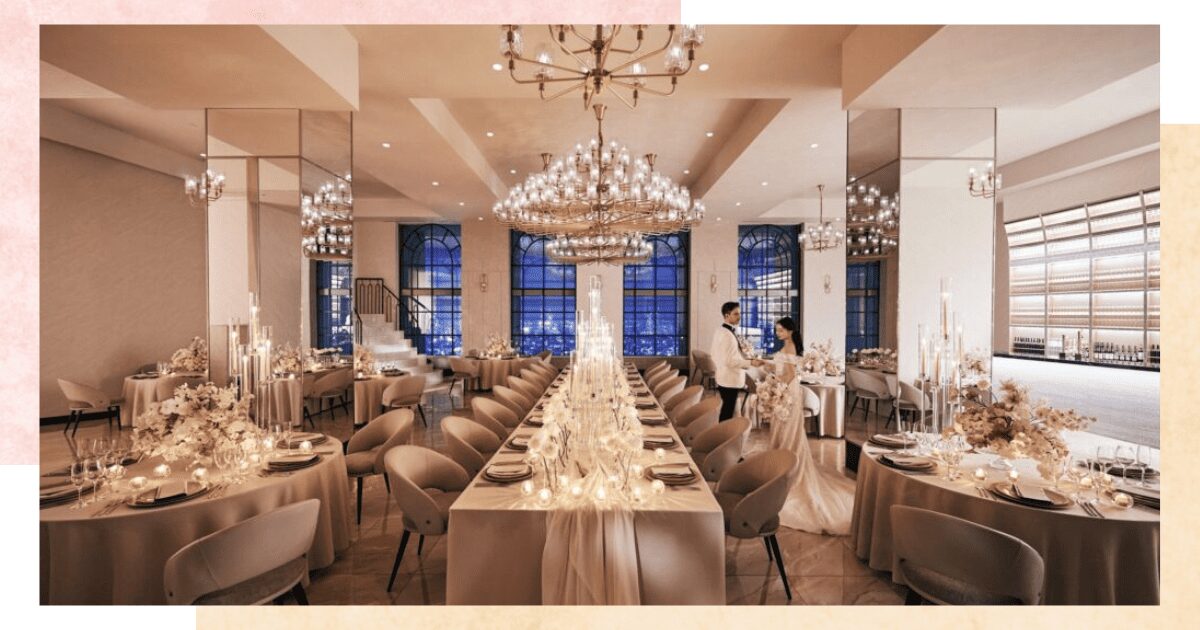 披露宴会場『シティ』